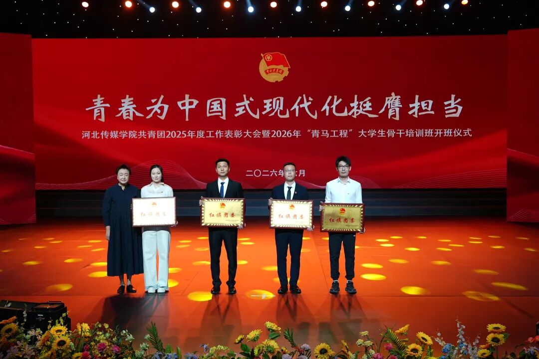 可改走栏目列表继续查找