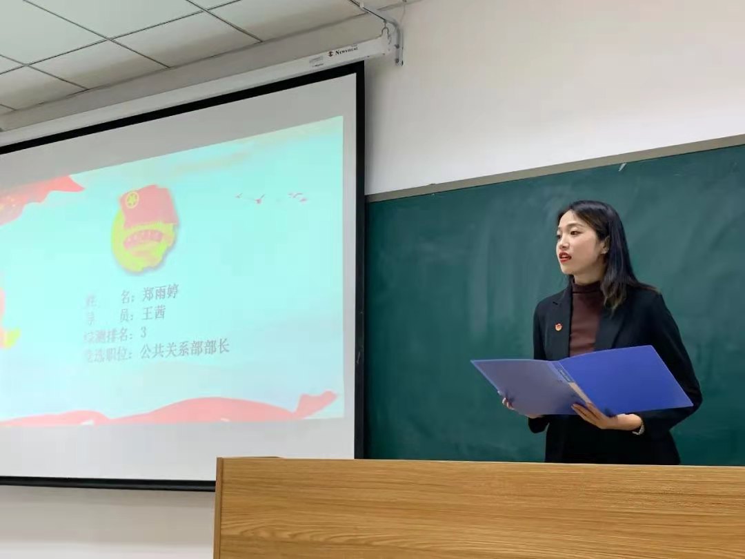 移动端与电脑端入口保持一致