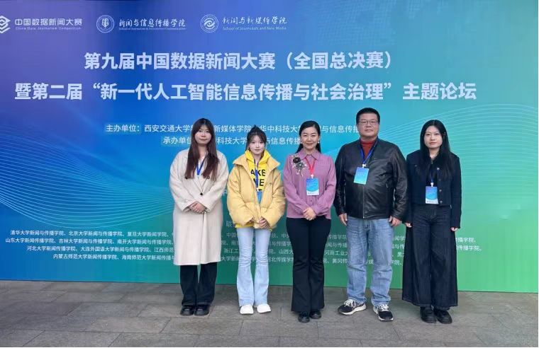 便于结合栏目动态与后续阅读