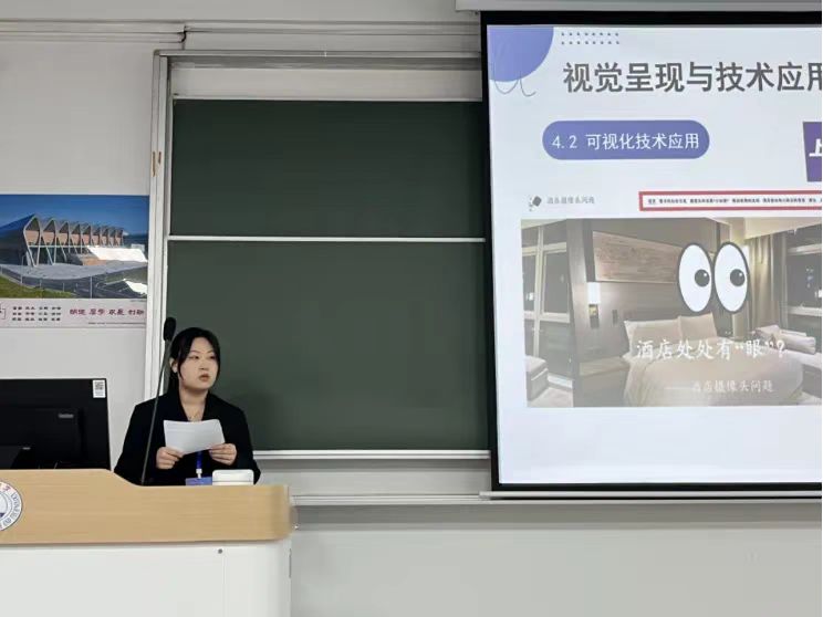 同题参见