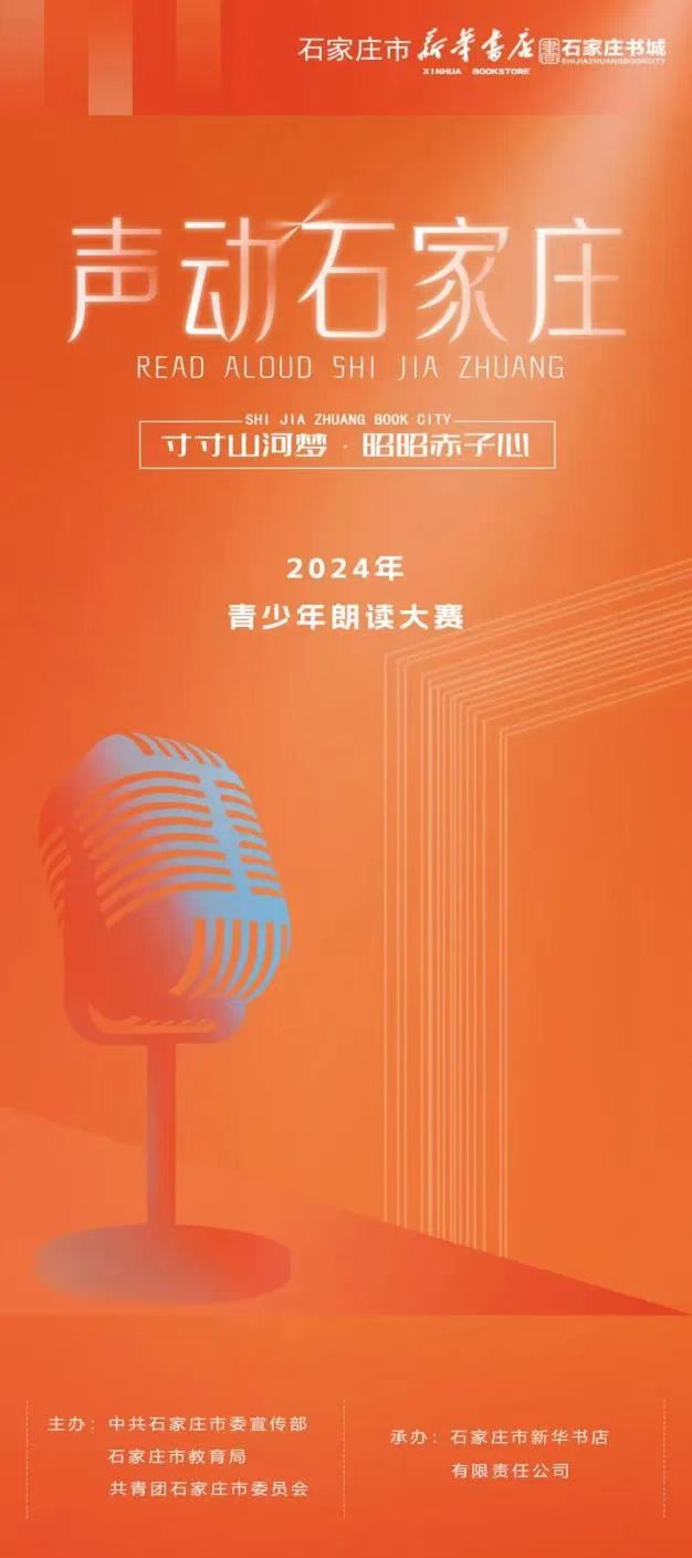 便于结合栏目动态与后续阅读