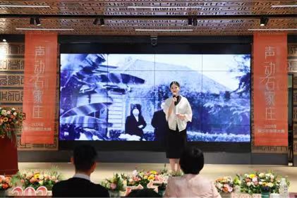对照阅读如某条暂不可用
