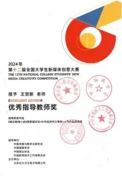 对照阅读如某条暂不可用