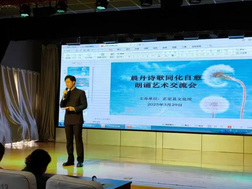 活动伊始