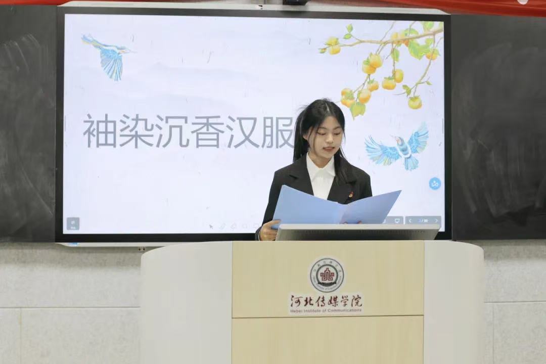 移动端与电脑端入口保持一致