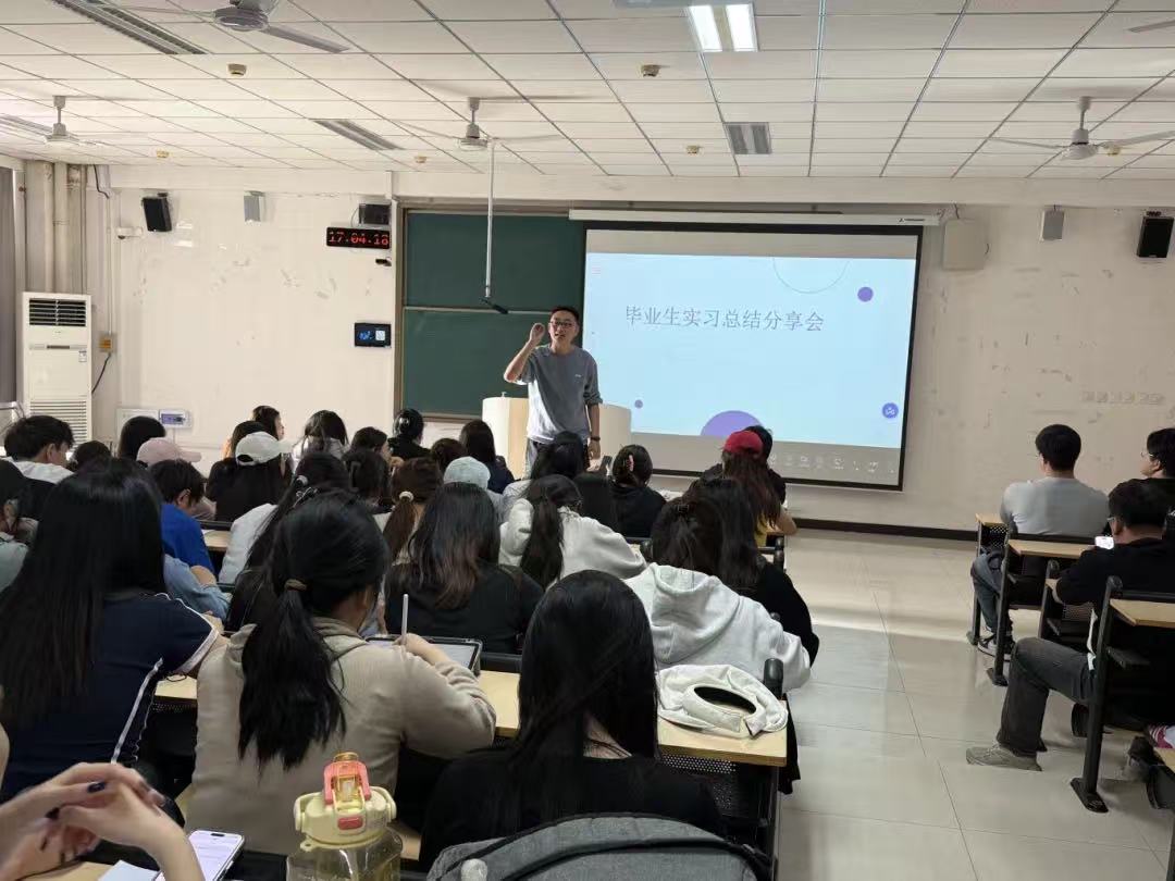 便于结合栏目动态与后续阅读