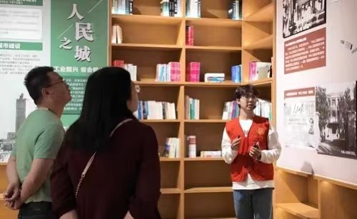 移动端与电脑端入口保持一致