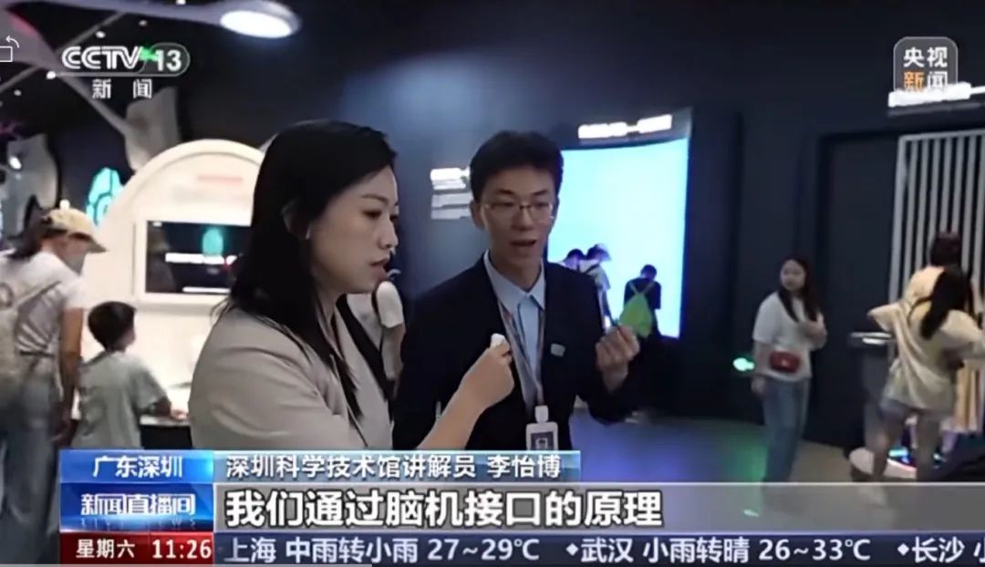 移动端与电脑端入口保持一致
